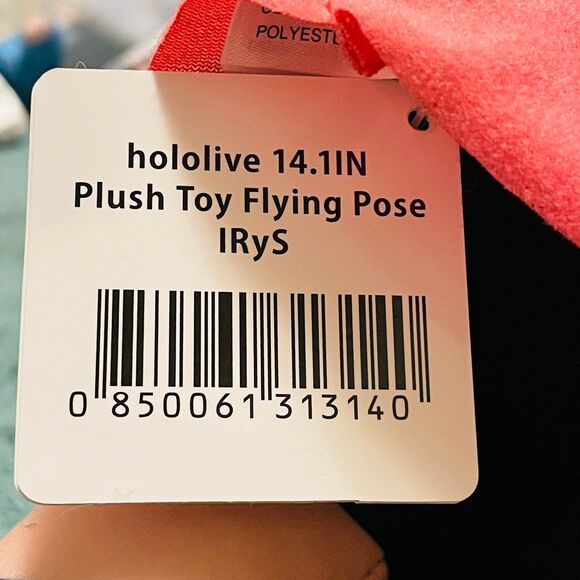 Hololive X Round 1 Collab Exclusive Flying Pose IRyS 14” Plush NWT Limited Editi - Picture 6 of 8